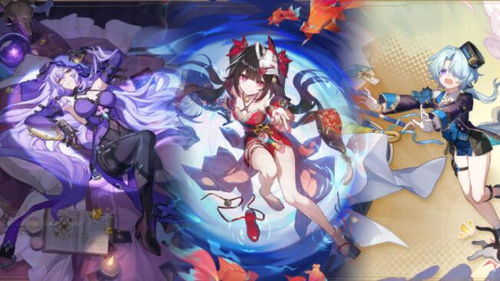 《崩坏：星穹铁道》2.0版本结束倒计时，详解时间节点！ 2