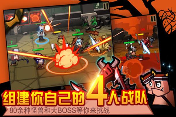 魔兽战纪游戏 截图3