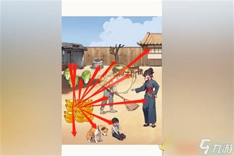 《超级对决比拼》冥国异事如何通关? 2