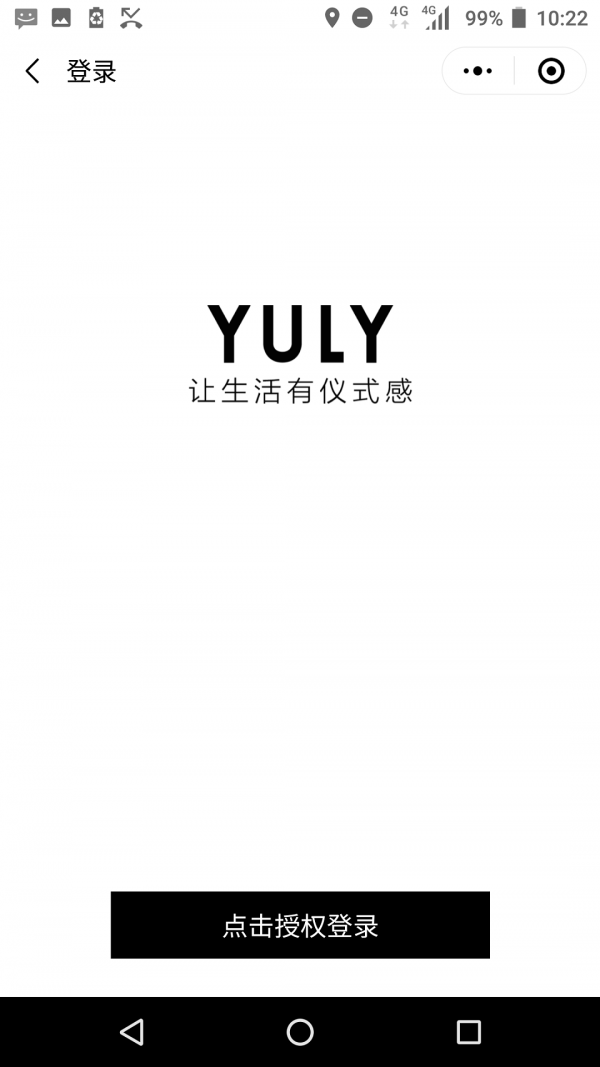 YULY尤? 1