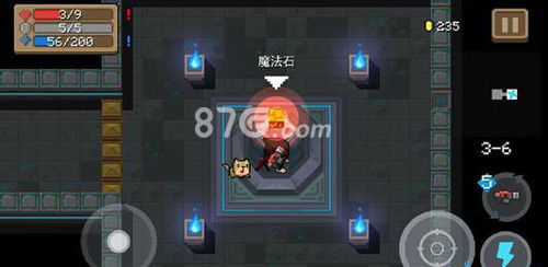 元气骑士雕像的功能解析 3