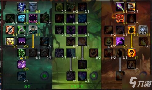 《超级对决比拼》怀旧往事如何通关？ 4