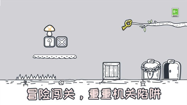 动物园大冒险2026 截图4