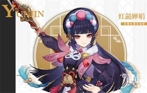 《绝区零》伊芙琳全突破材料指南,一键速查! 3