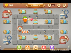 问答式改写标题:《如何免费获取《保卫向日葵》的强力阵容攻略?》 4