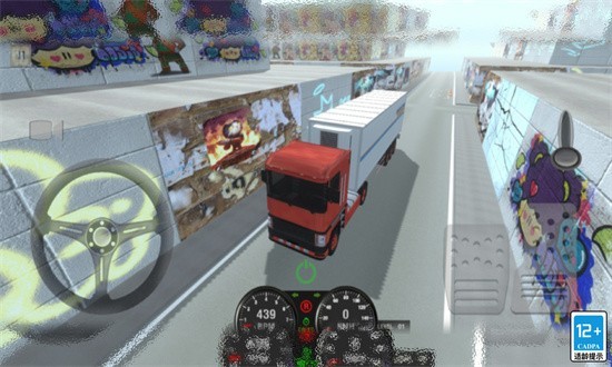 大卡车模拟手游 截图2