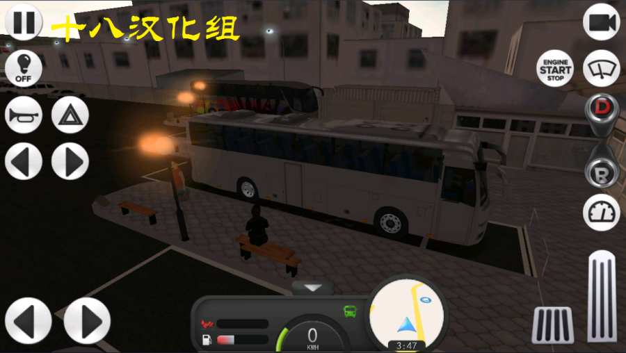 长途大巴模拟器手游 截图4