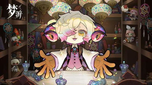 《解锁新体验!《无尽梦回》梦灵重置秘籍大公开》 4