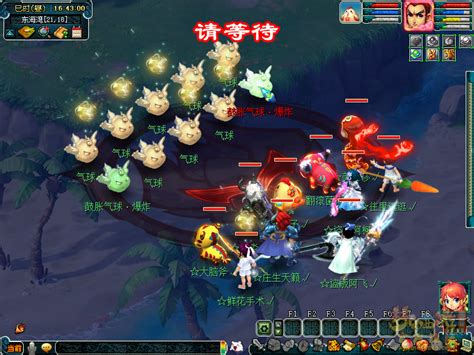 揭秘梦幻西游帮战的制胜攻略:玩转帮派战争的艺术 1