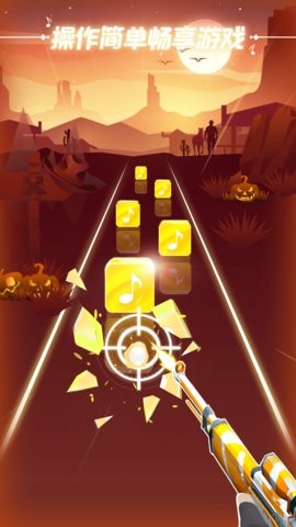 指尖节奏抖音版 1