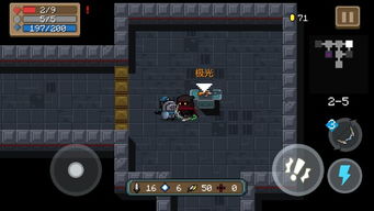 《元气骑士前传》揭秘:阿努比斯掉落装备全攻略,解锁你的战斗新篇章! 4