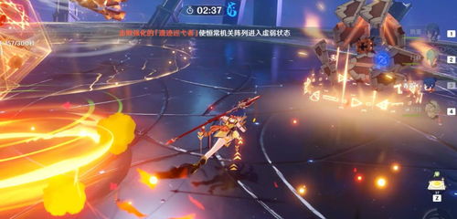 快速通关《原神》诡境技巧 1