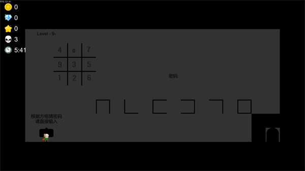 我想成为创造者官网手机版 截图5