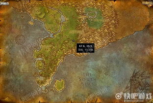 《魔兽世界》恐怖的战利品任务怎么玩？ 1