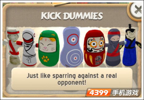 《揭秘玩具指令热点：不倒翁冰宝玩具新奇爆料》