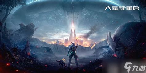 《星球重启》里爽口泡菜怎么做? 2