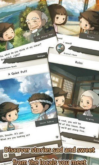 夏日回忆游戏 1