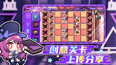 《盲盒派对》绝密攻略:解锁盲盒模式新玩法! 1