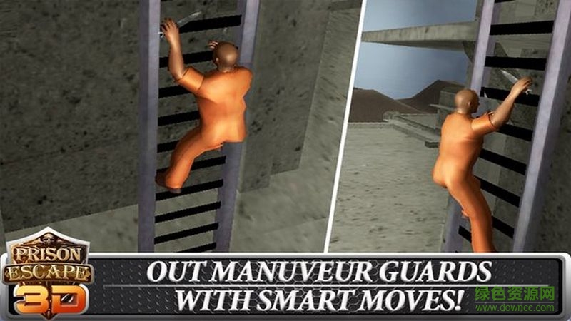 越狱城越狱游戏 截图2