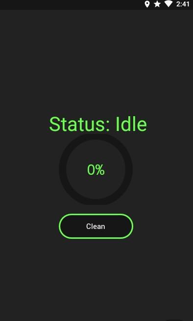 LTE垃圾清理 截图1