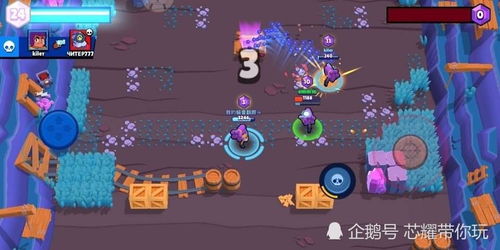 《超级对决比拼》:精通规则,制胜攻略大揭秘 3