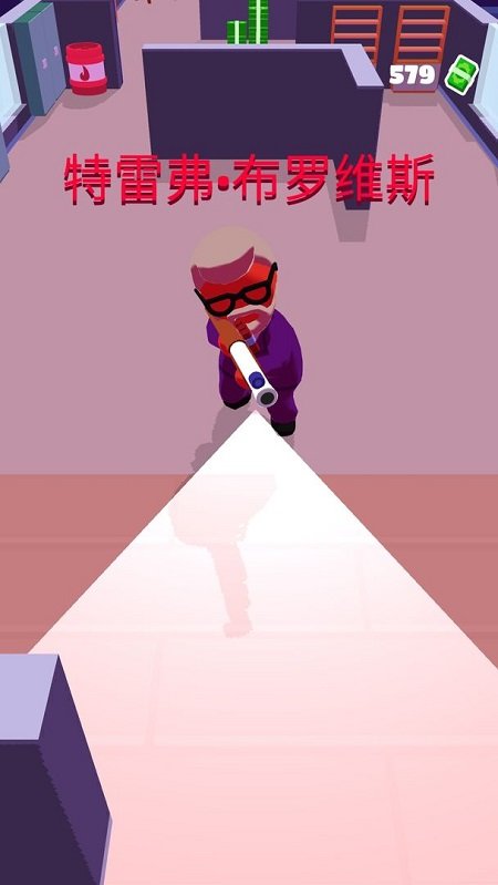 潜行大师中文版 1