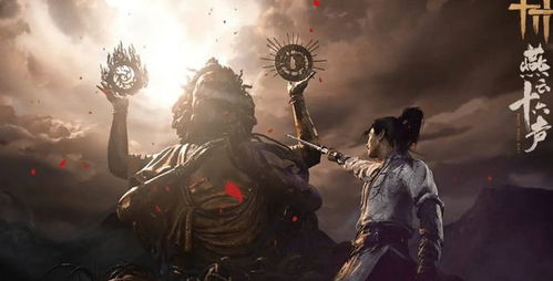 《燕云十六声》新手优选武器指南 3