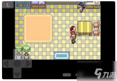 掌握技巧:在《口袋妖怪火红》中高效运用一字斩秘籍 4