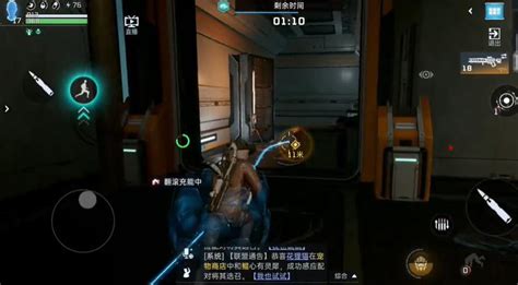 《〈星球重启〉虚拟战境:第8关高效通关策略指南》 1