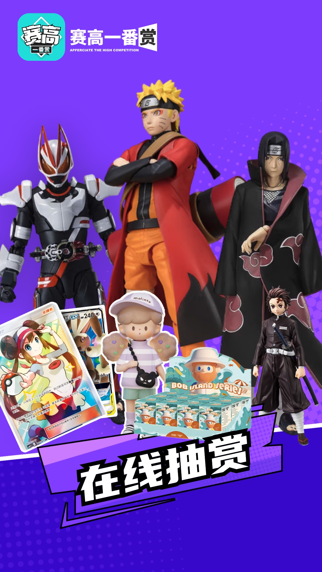 AI创意大师app 截图4