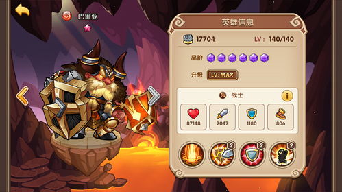 《放置奇兵》2023双十一独家兑换码礼包大放送！ 2