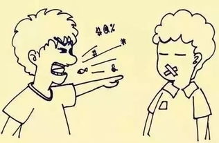 怒发冲冠成语的起源人物是谁 1