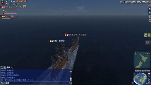 《雷索纳斯》生驹：强力技能全揭秘！ 3