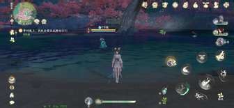 《仙剑世界》探秘寻仙岭:精彩支线任务大揭秘 5