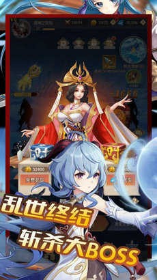 精灵物语逆转次元 截图3