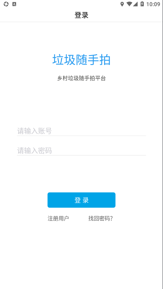 辽??????????app 1.0.6 ????