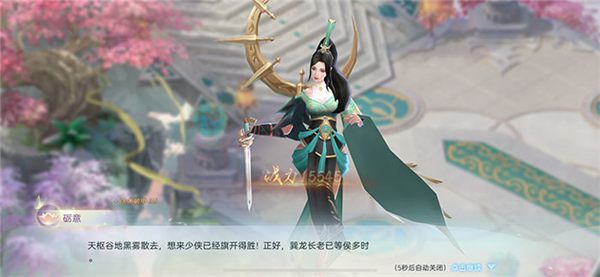 ?河??? 1