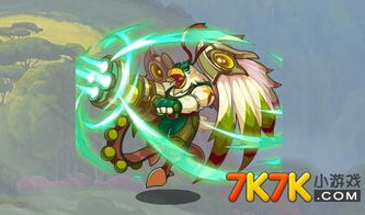 《洛克王国》奎因暴走技能全解析图鉴 3