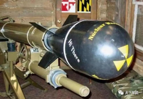 《炸弹别惹我》中的内部地雷超级武器是什么？ 2