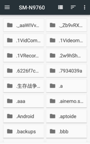 melonds模拟器最新版 截图6