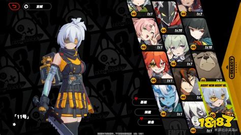 《绝区零》揭秘：解锁士兵11号隐藏角色的神秘路径 5