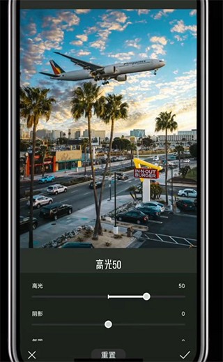 koloro滤镜君免费版 截图4