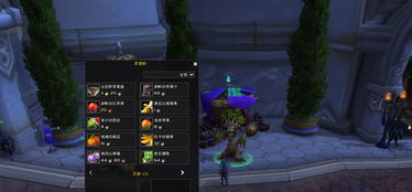 《传说法师》必备攻略：擎天岩锤玩法全解析 1