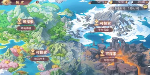 三国志幻想大陆:优选橙色幻武推荐 4