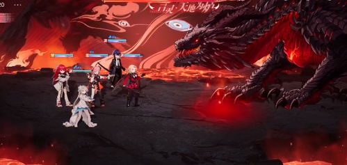 《揭秘《龙族:卡塞尔之门》中EVA的炫酷技能》 1