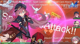 《未来人生》莱拉超全通关秘籍大公开! 4