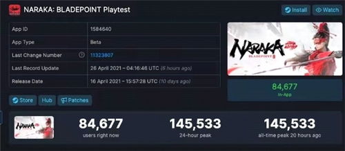 2023年《永劫无间》双十一活动日程揭晓 1