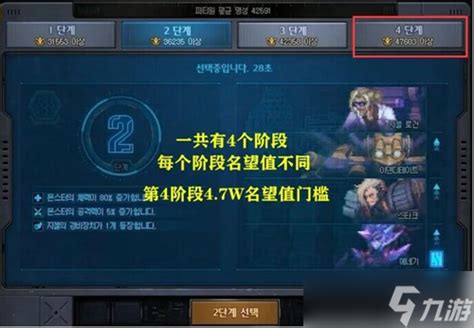 《DNF》盖波加BOSS刷新时间详解 1