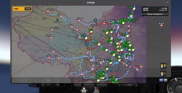 中国卡车模拟6遨游中国2 截图3