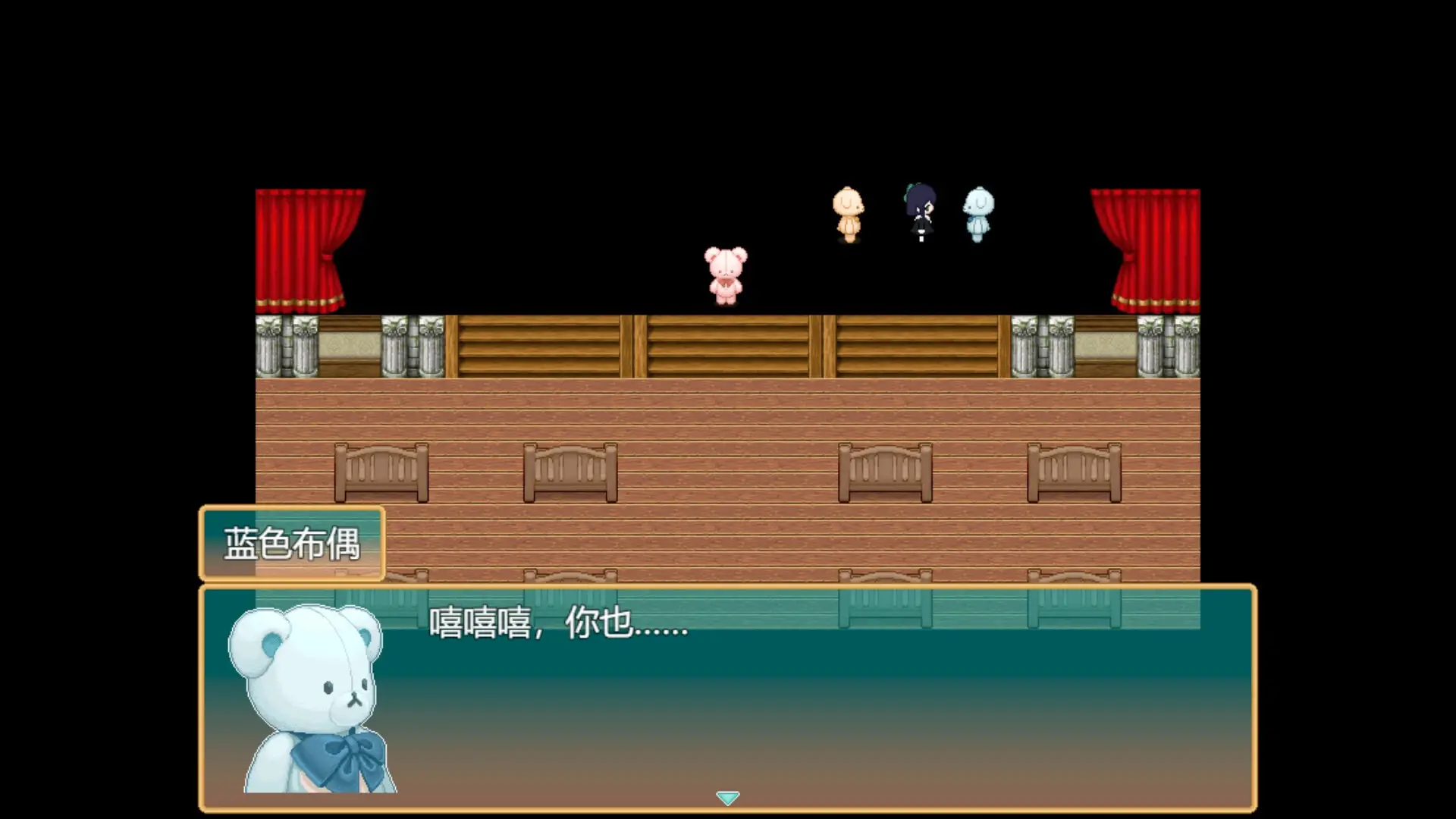 偕老同穴最新版 截图5